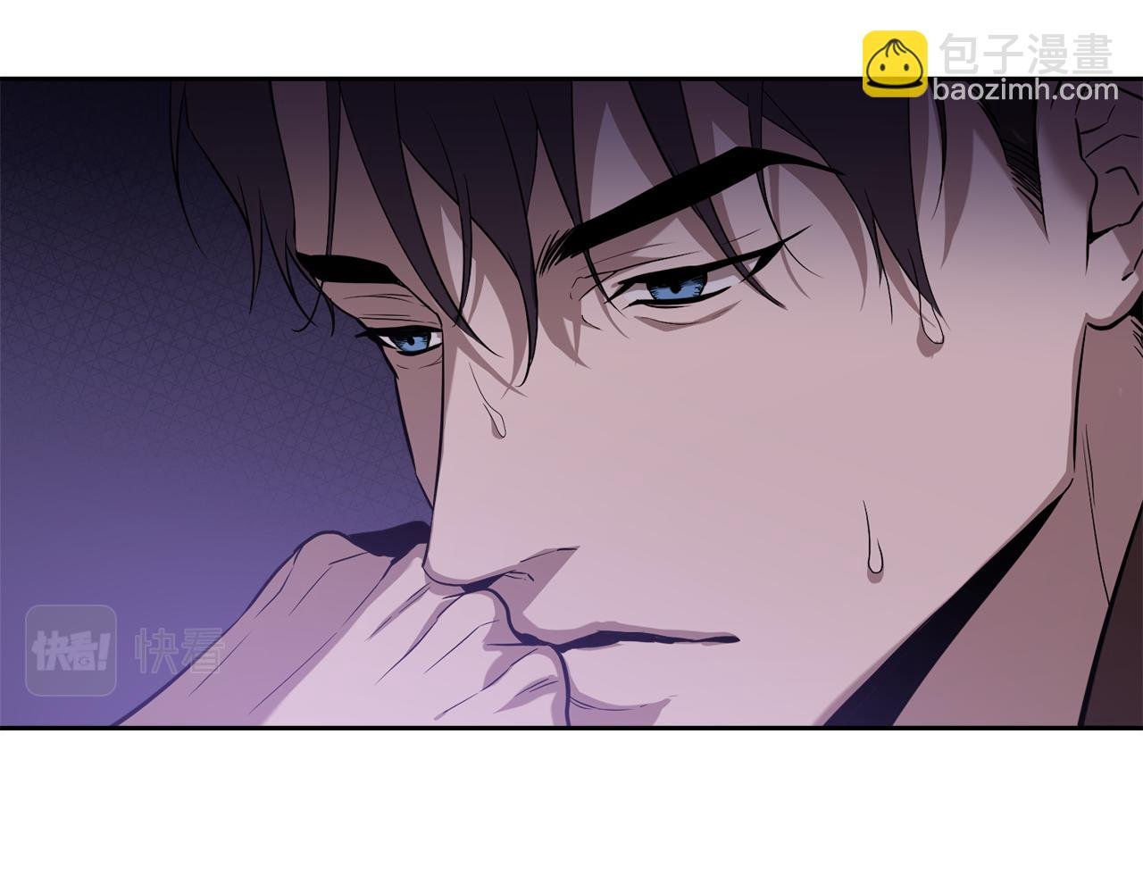 第16话 就不怕我害你？
