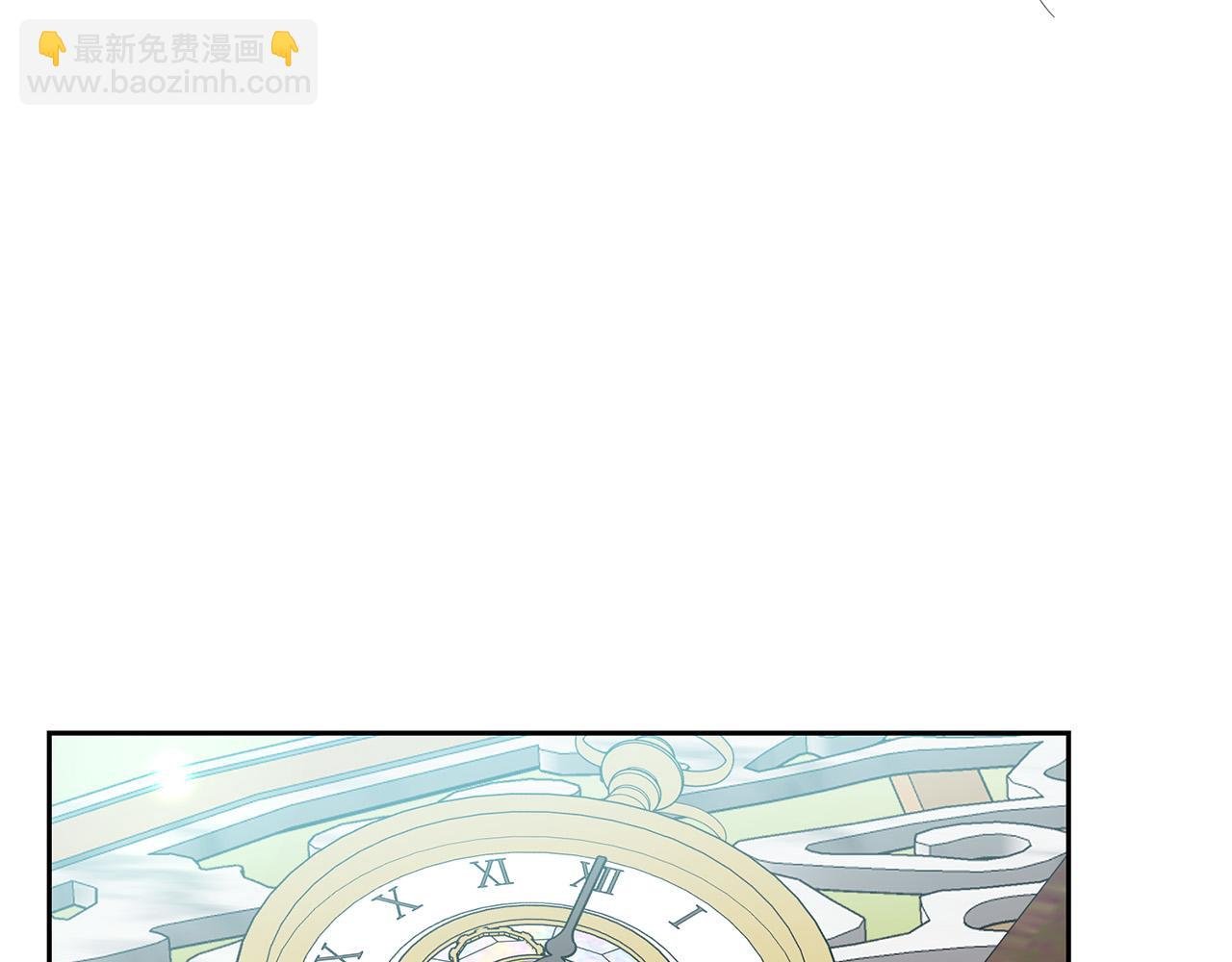 第16话 就不怕我害你？