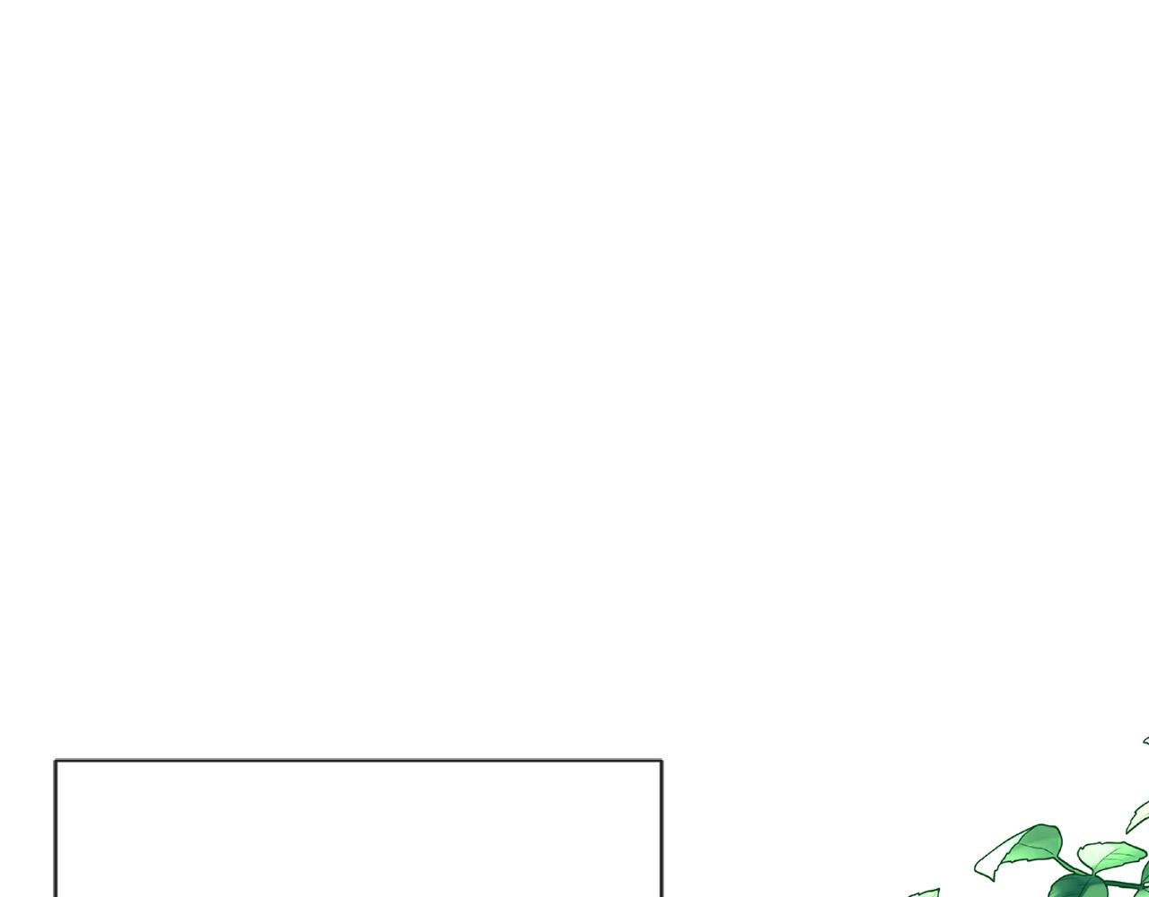 第16话 就不怕我害你？