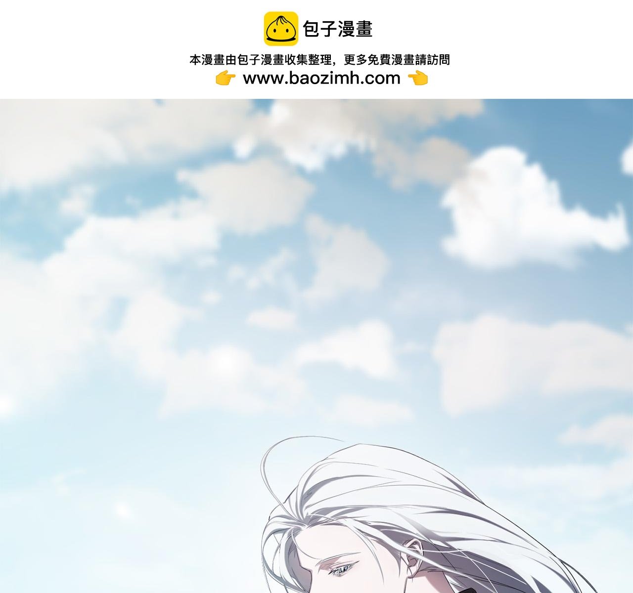 第17话 你我皆强者