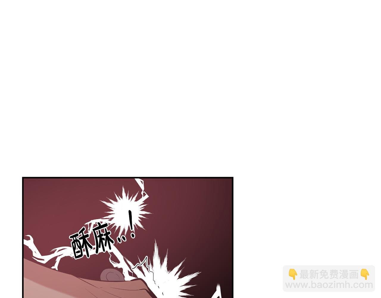 第17话 你我皆强者