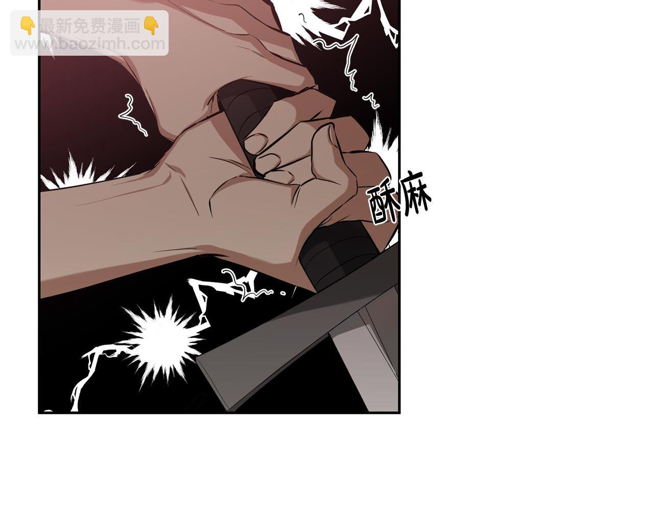 第17话 你我皆强者