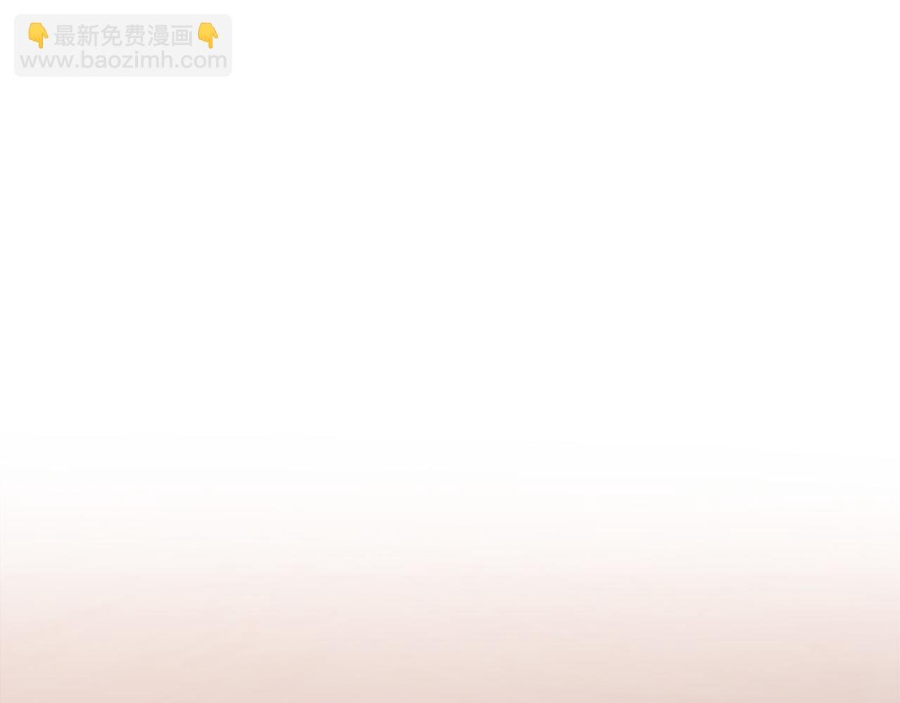 第18话 想跑？没门！