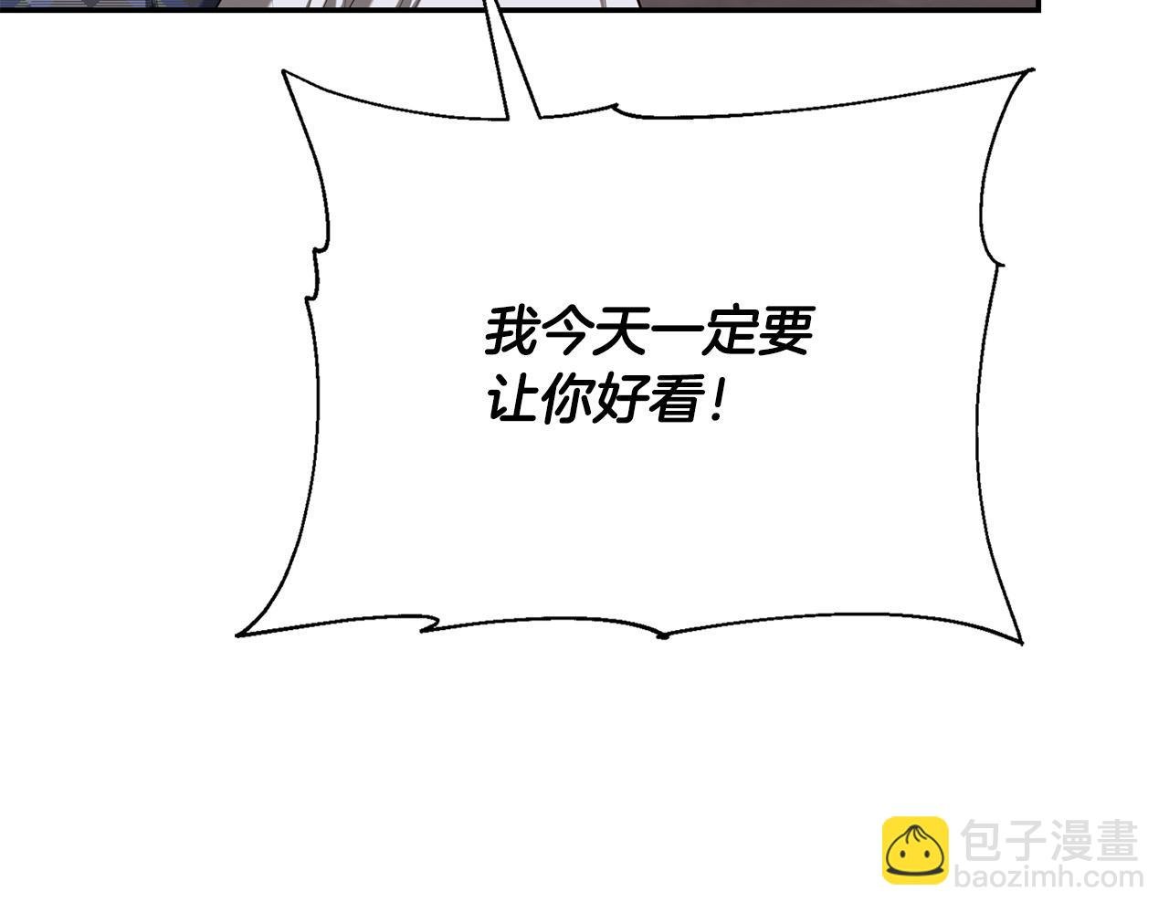 第18话 想跑？没门！