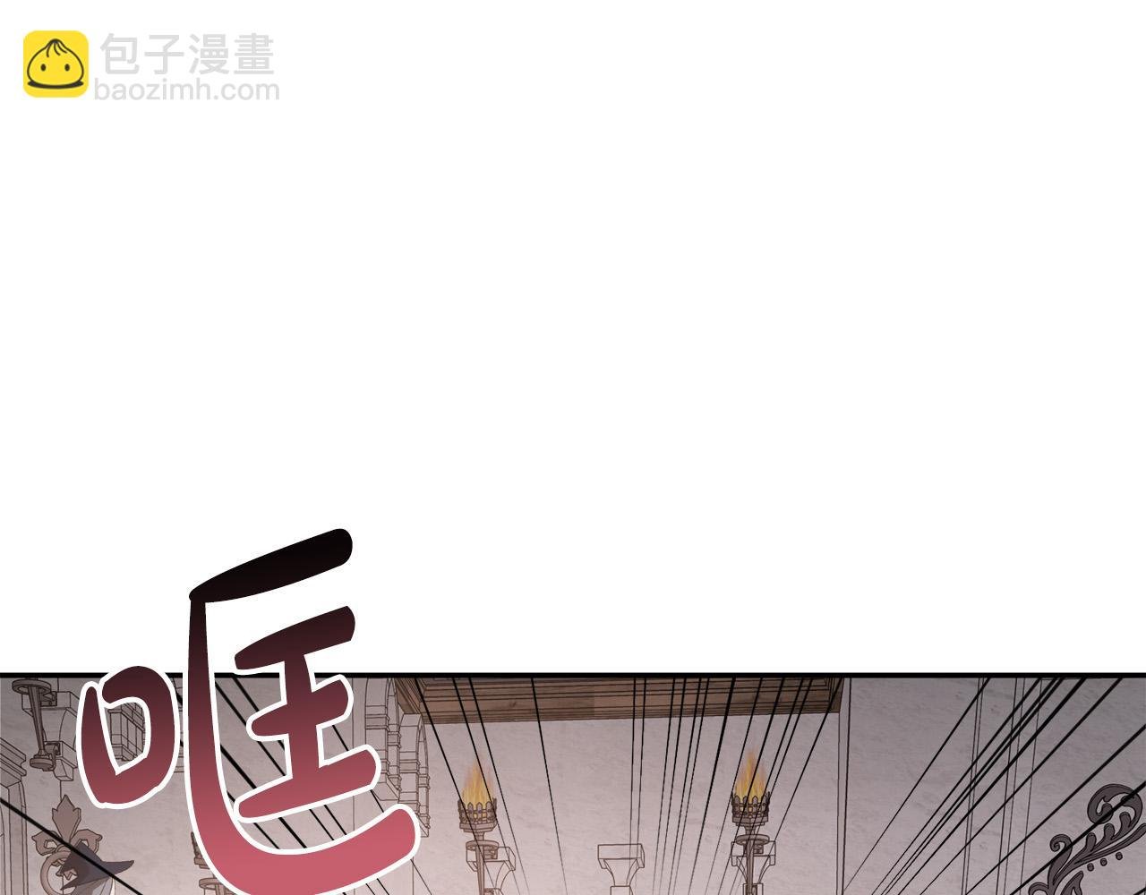 第18话 想跑？没门！
