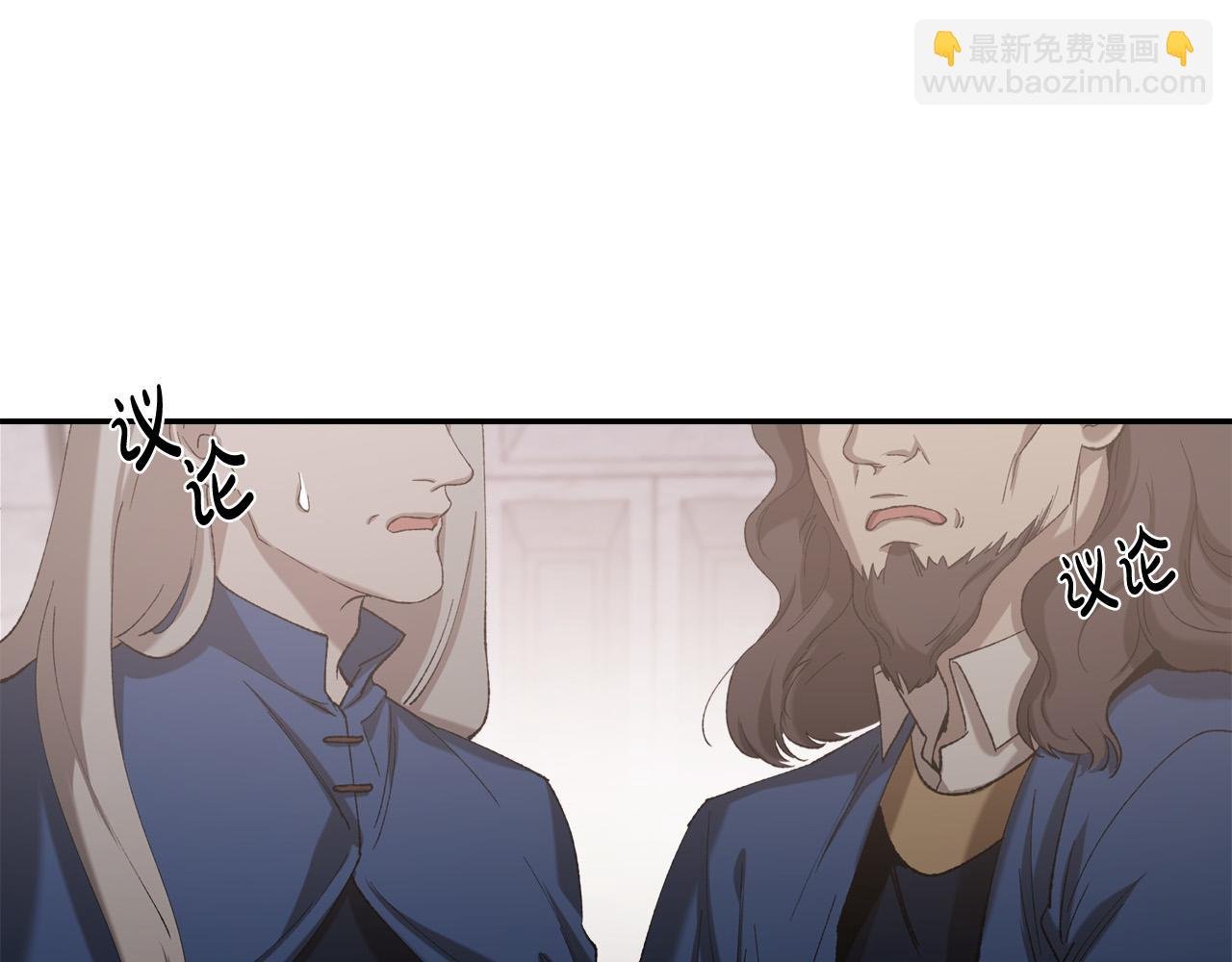 第18话 想跑？没门！