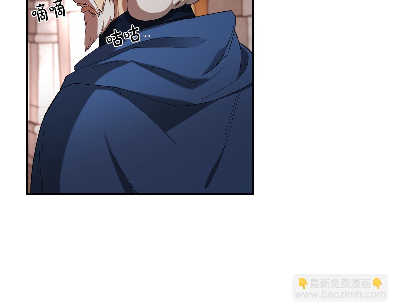 第18话 想跑？没门！