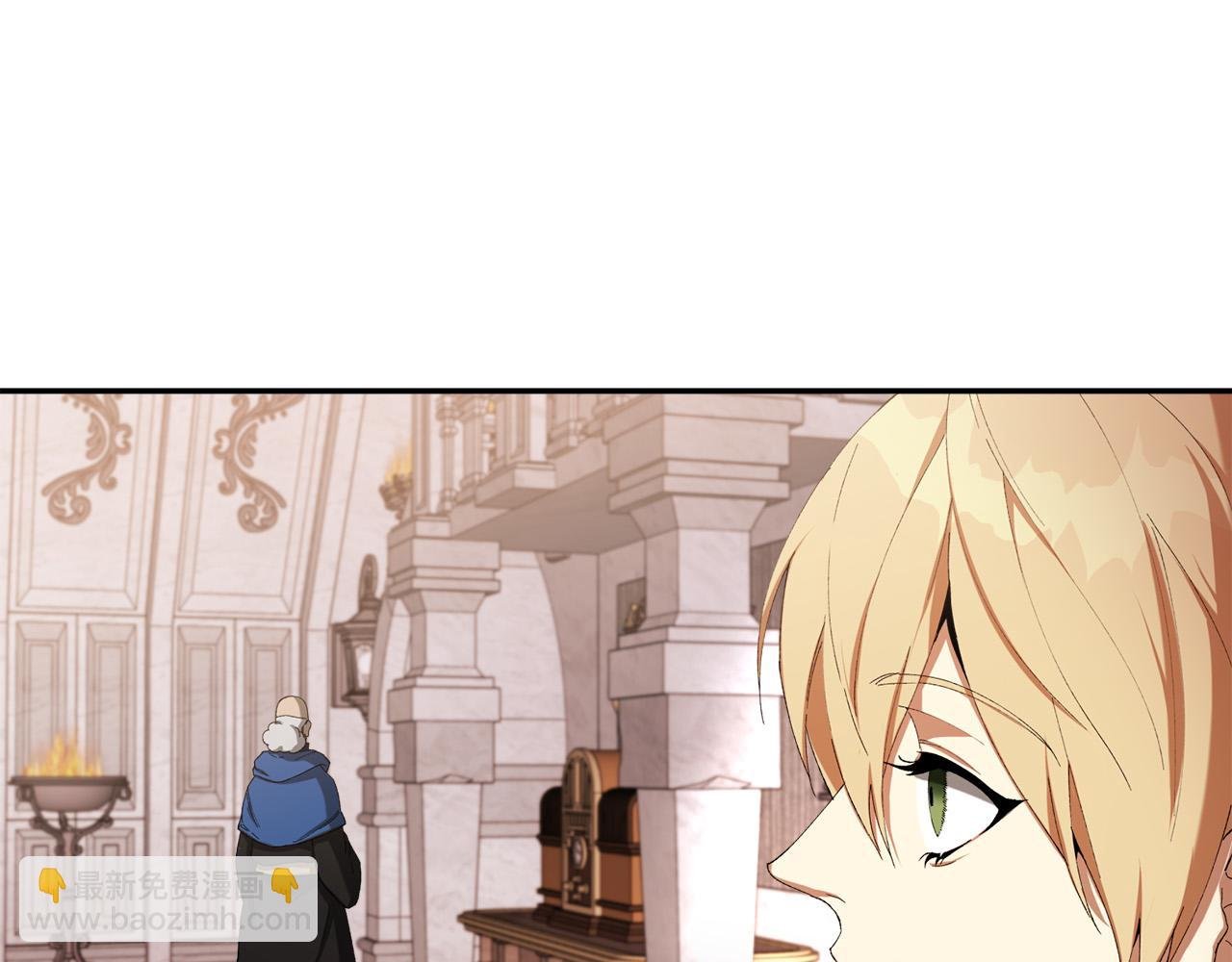 第18话 想跑？没门！