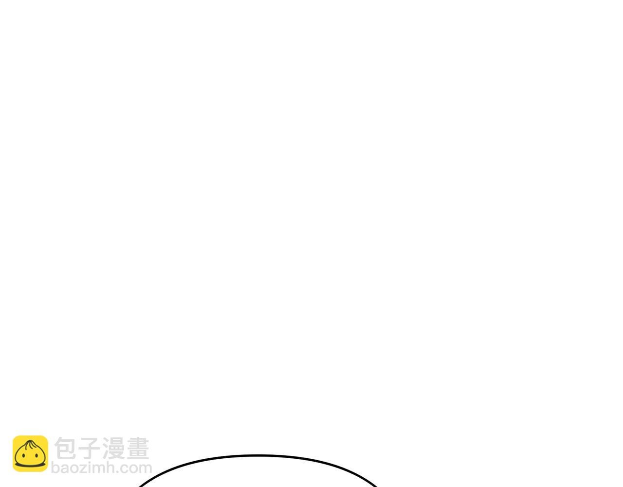 第19话 皇帝生气了～