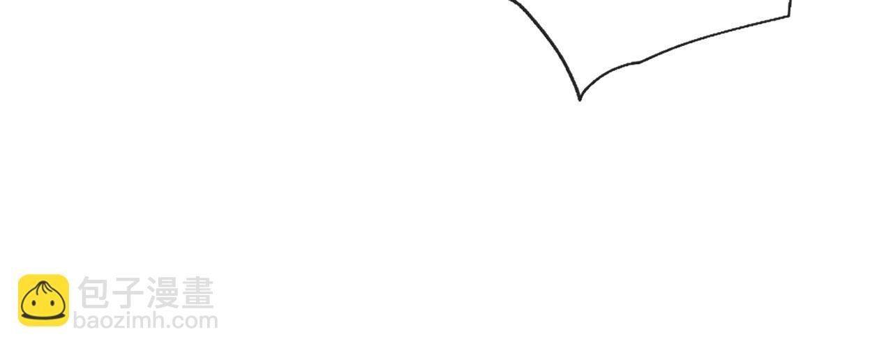 第19话 皇帝生气了～