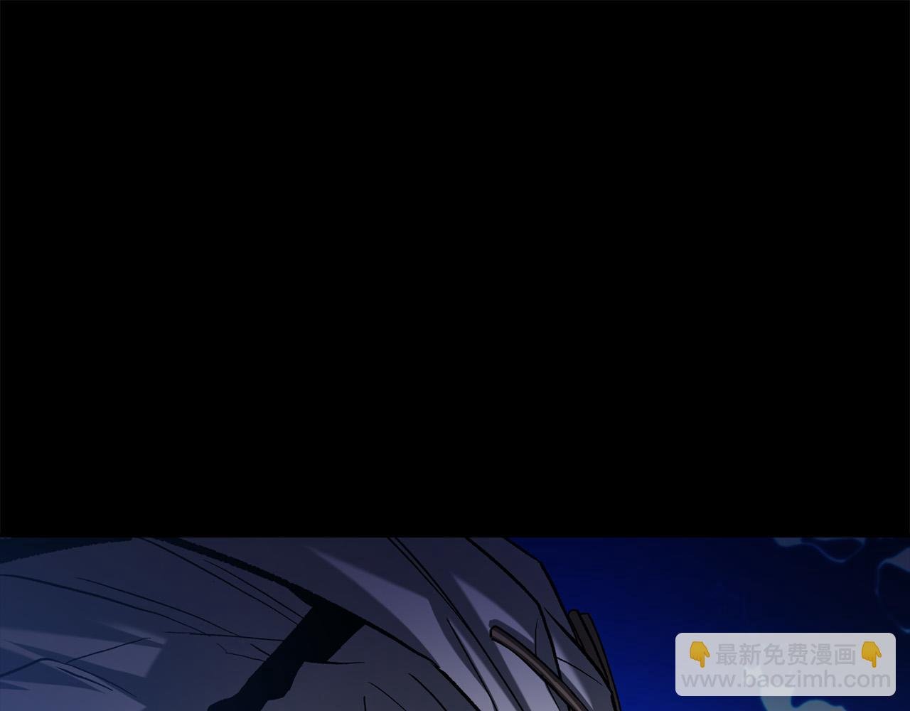 第19话 皇帝生气了～