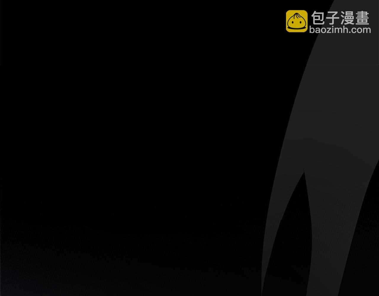 第20话 带你去打怪～