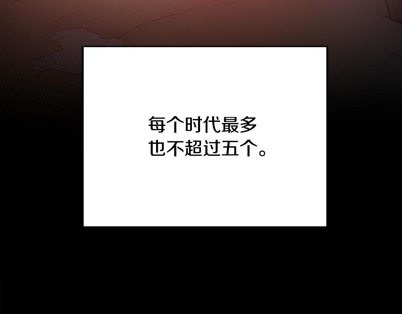 第20话 带你去打怪～