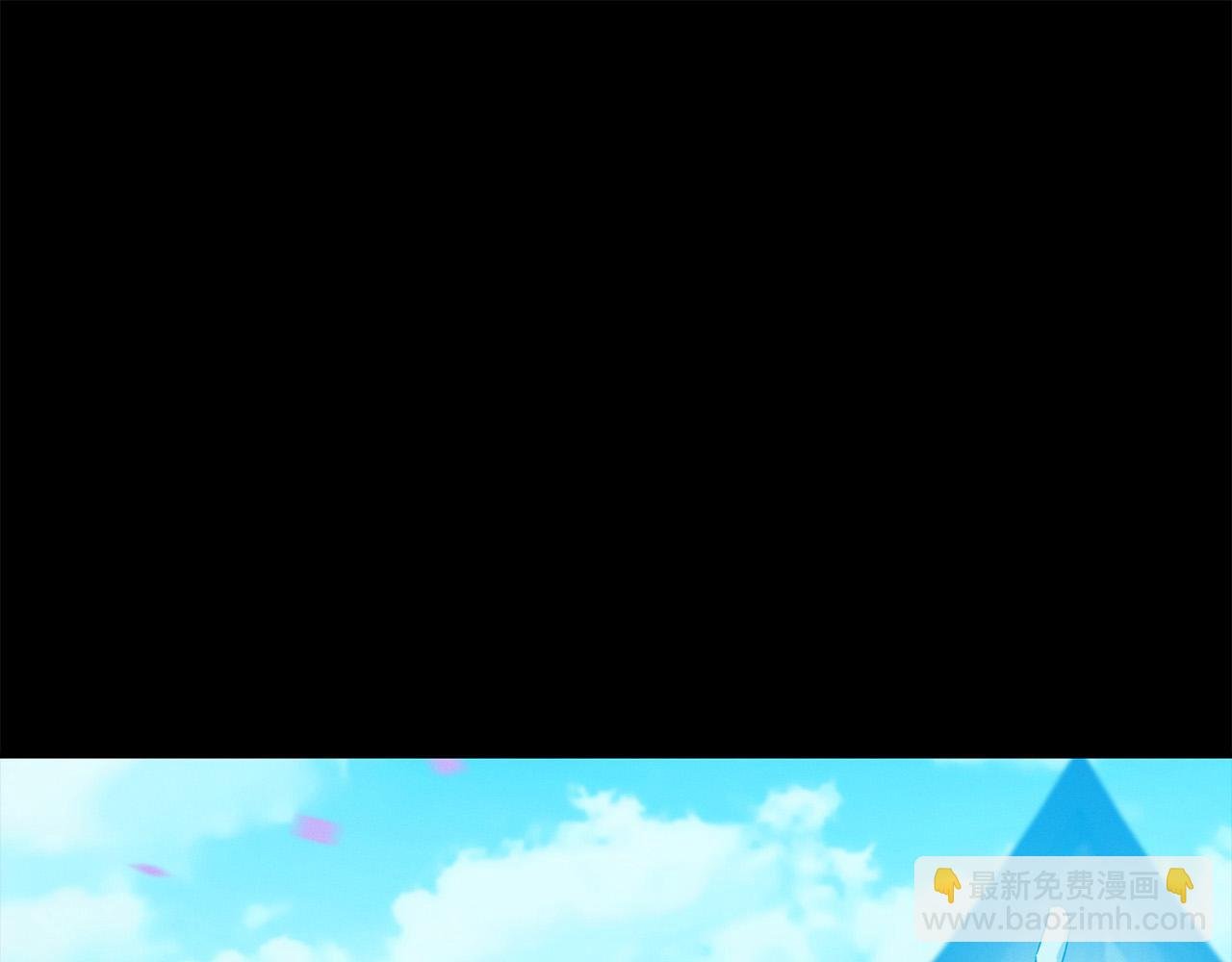 第20话 带你去打怪～