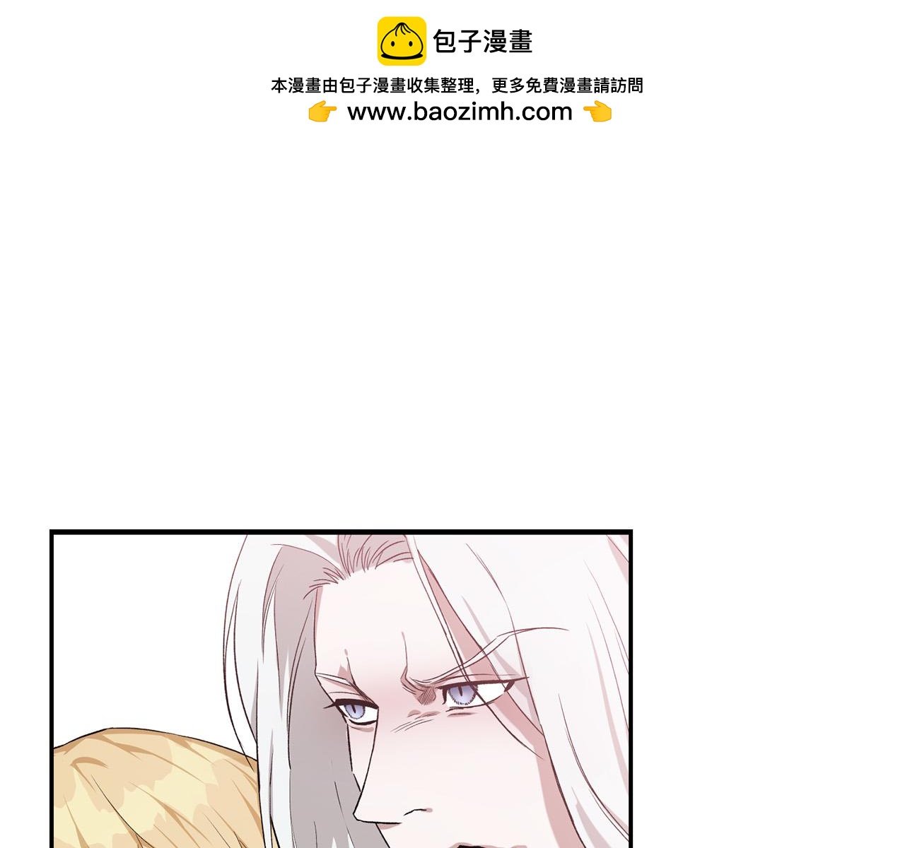 第21话 捏脸脸～