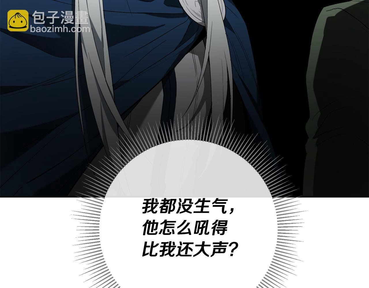第21话 捏脸脸～