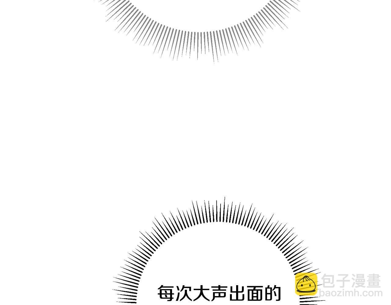第21话 捏脸脸～