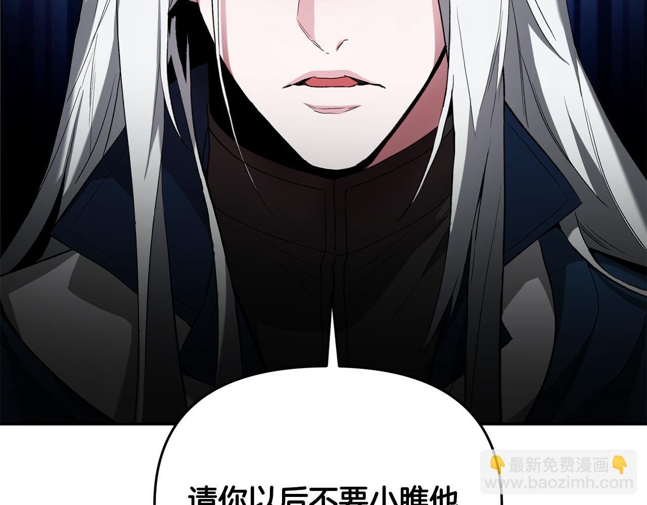 第21话 捏脸脸～