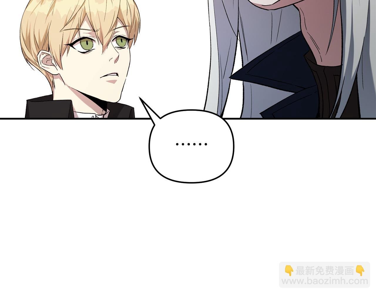 第21话 捏脸脸～
