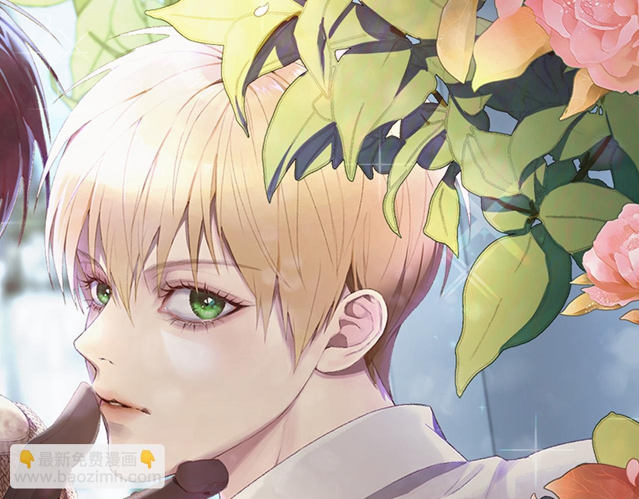 第21话 捏脸脸～