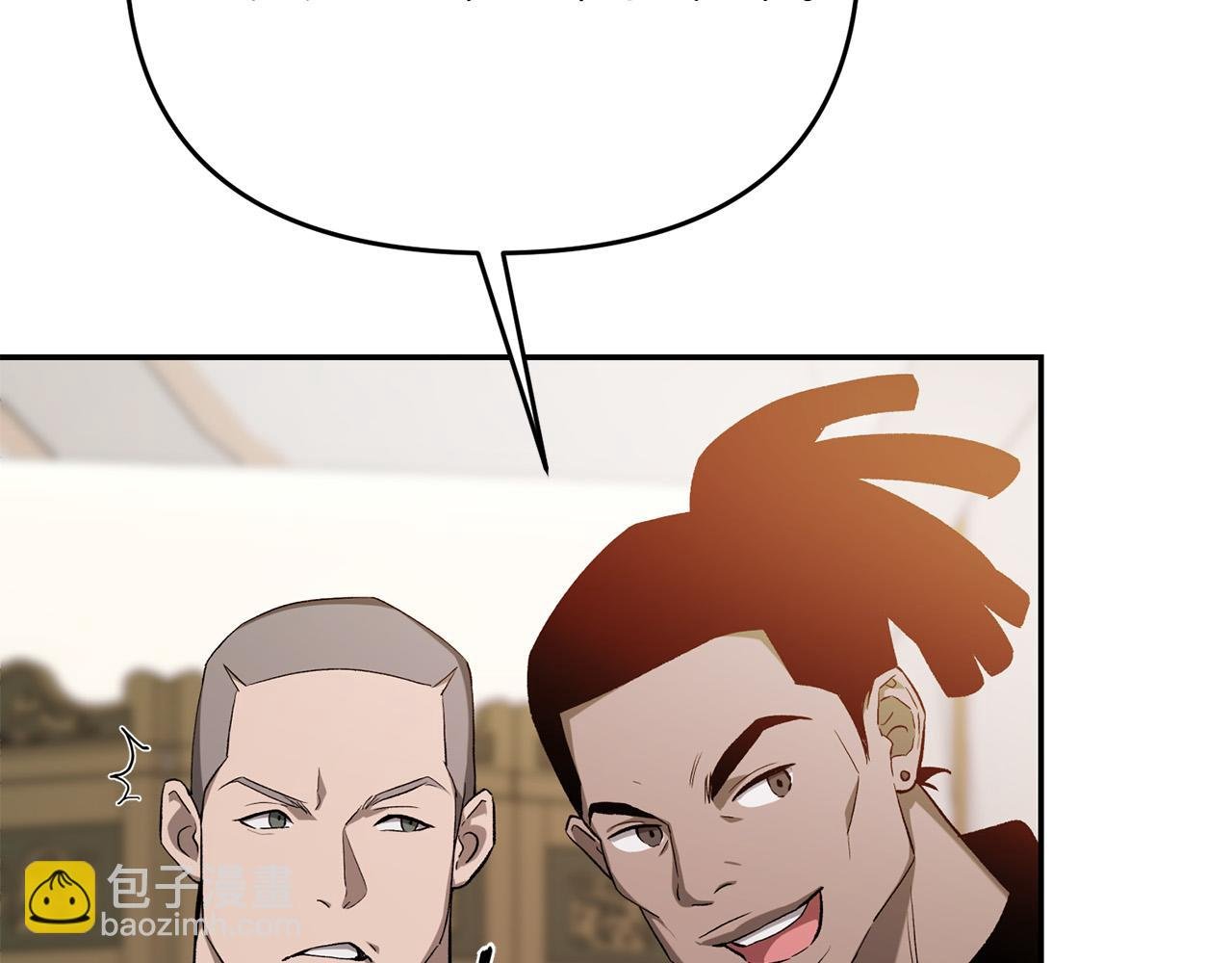 第21话 捏脸脸～