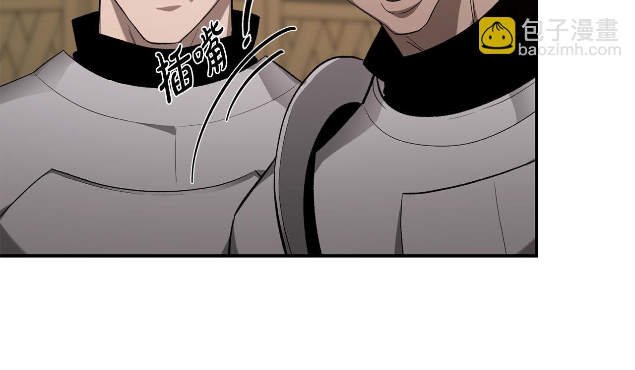 第21话 捏脸脸～