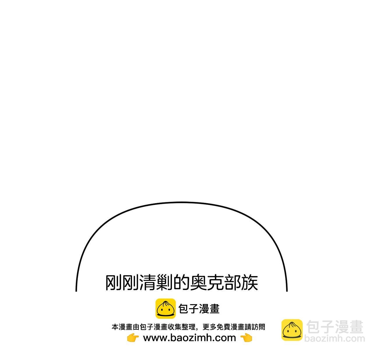 第21话 捏脸脸～