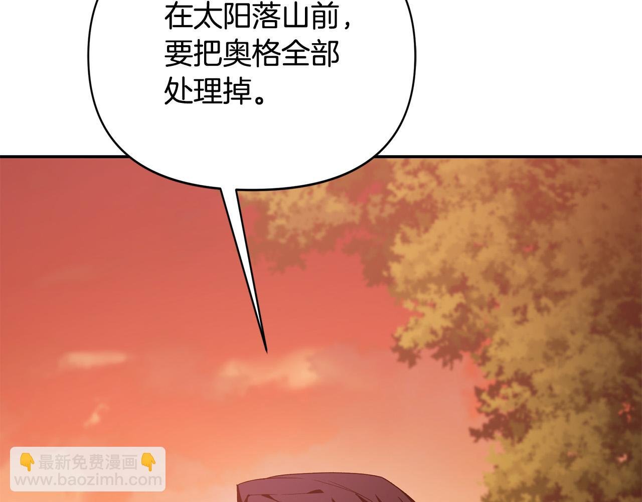 第22话 帝王之才