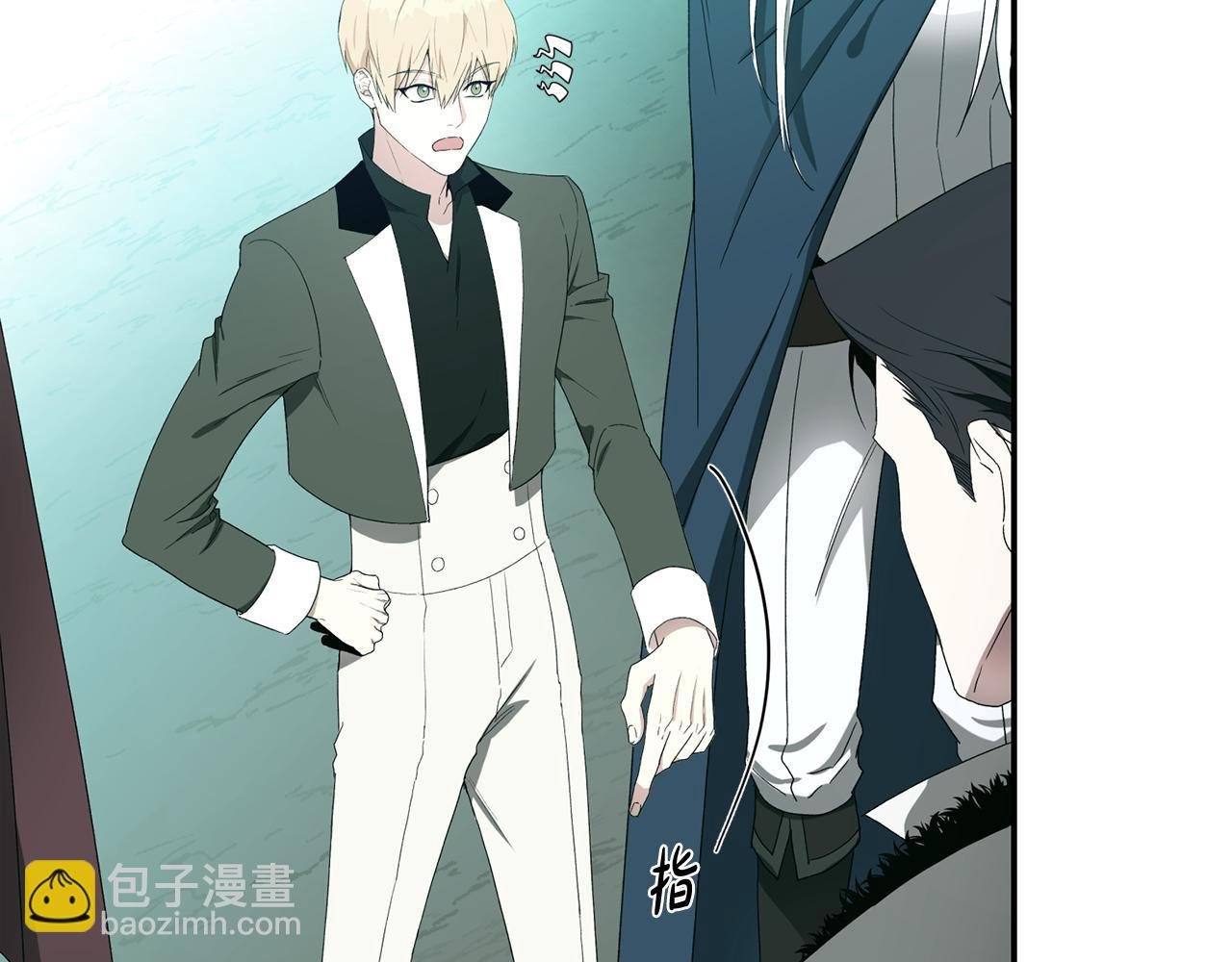 第23话 失足落水