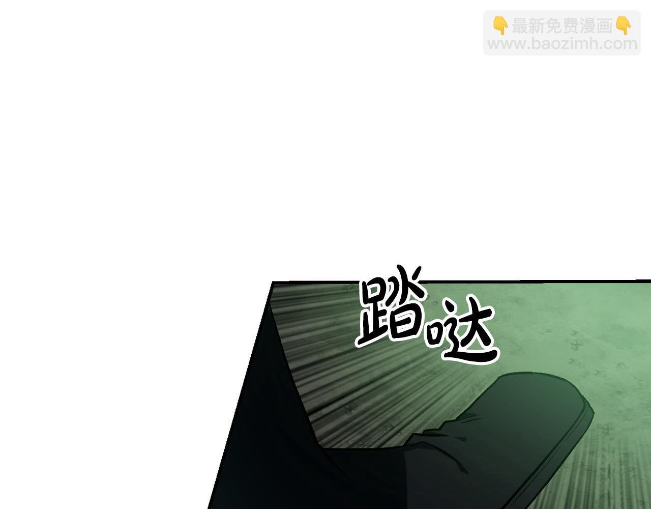 第23话 失足落水