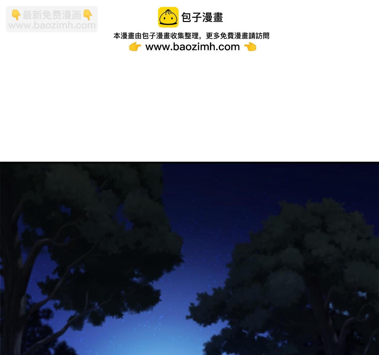 第24话 你为什么没逃？