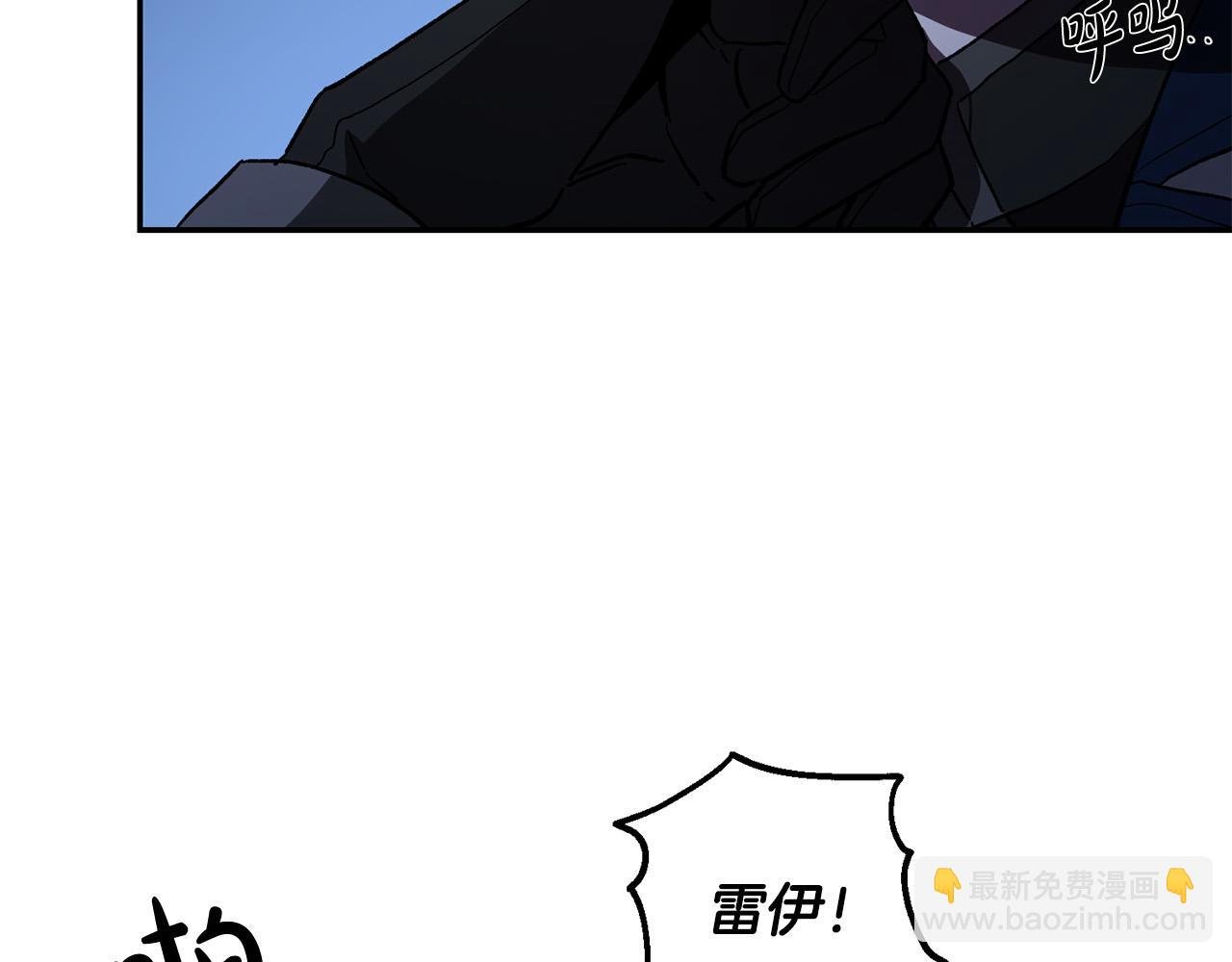 第24话 你为什么没逃？