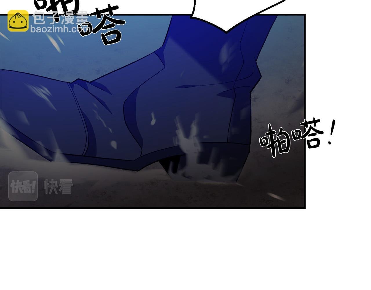 第24话 你为什么没逃？