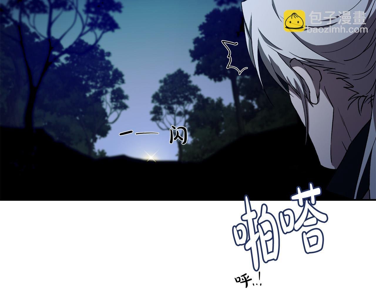 第24话 你为什么没逃？