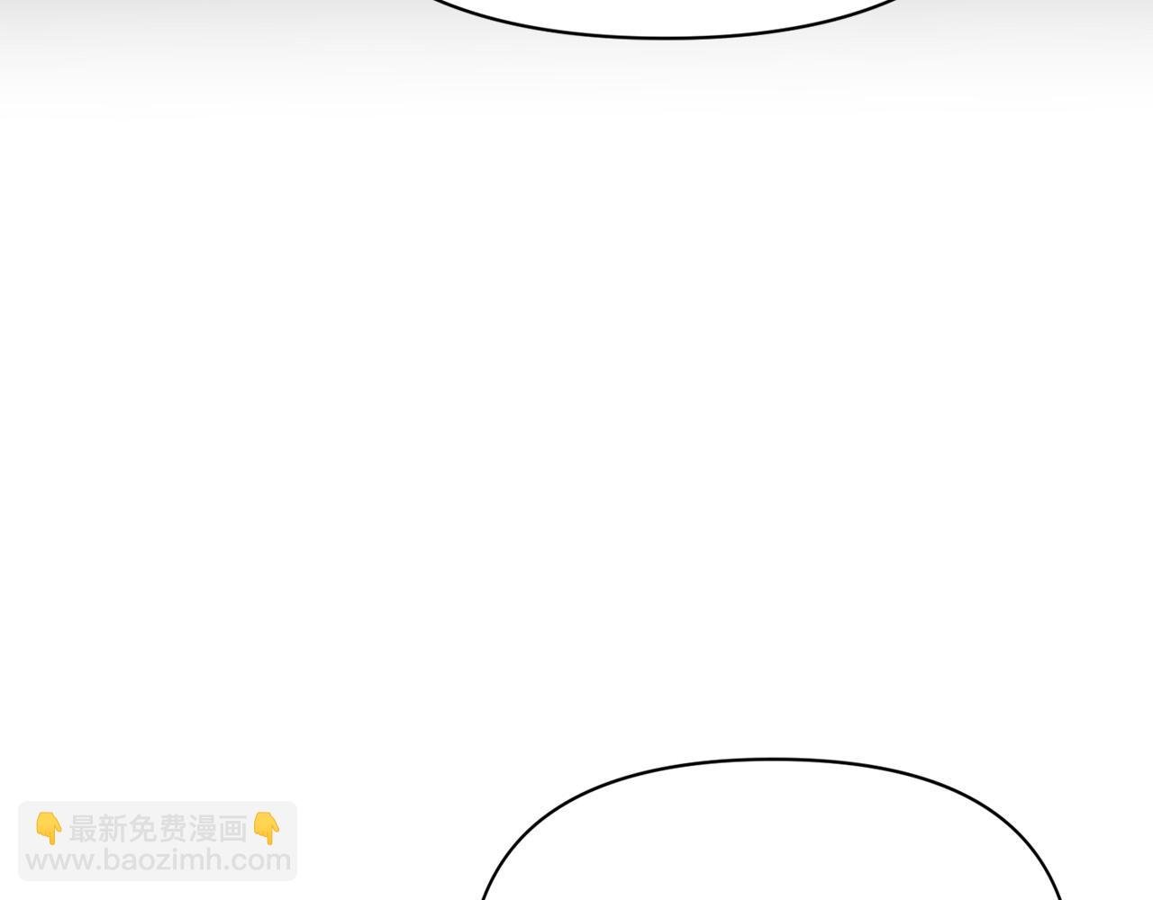 第25话 你需要洗澡