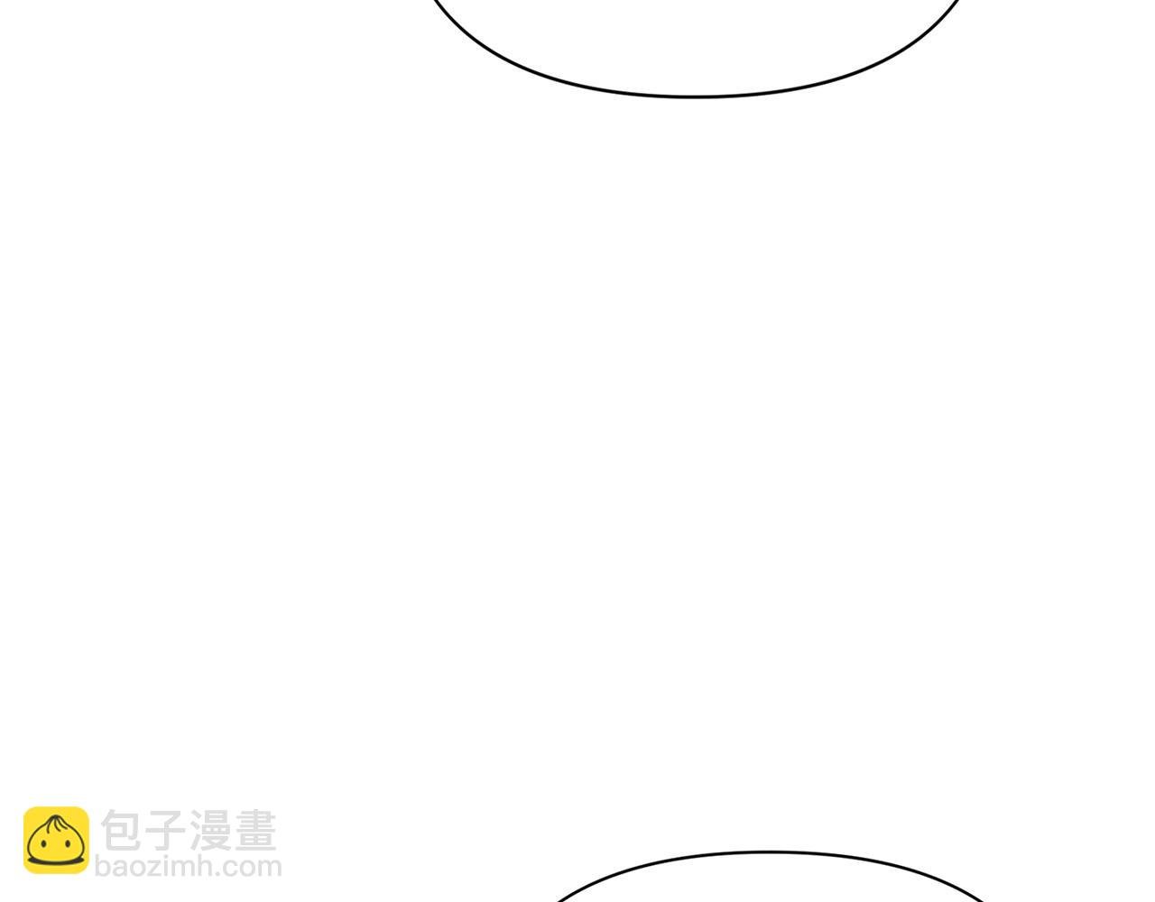 第25话 你需要洗澡