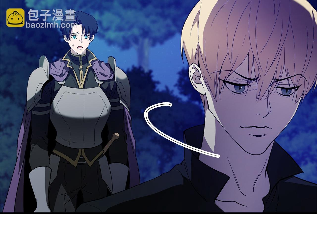 第25话 你需要洗澡