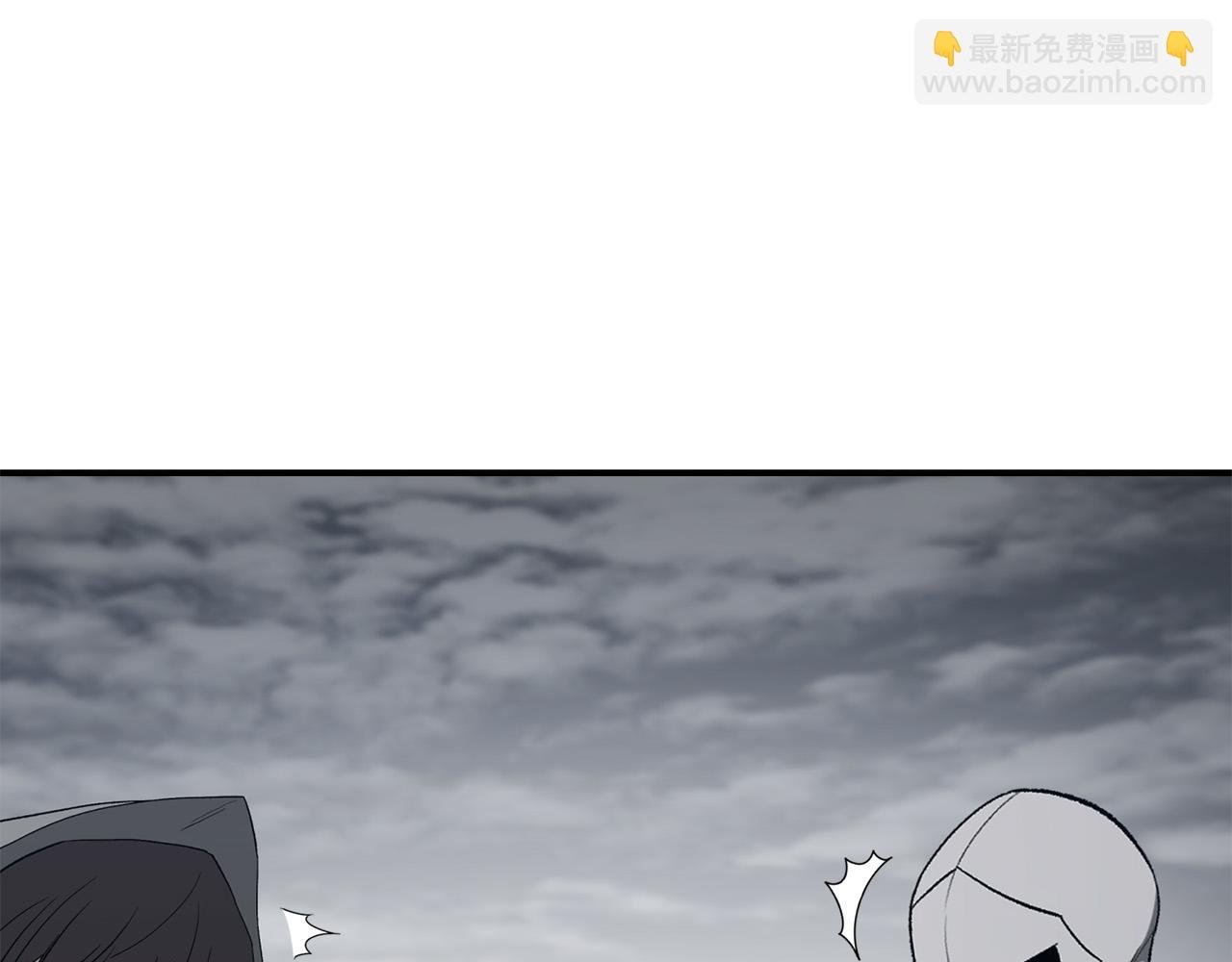 第27话 翻身做主人？
