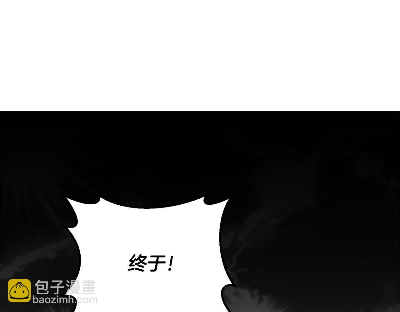 第27话 翻身做主人？