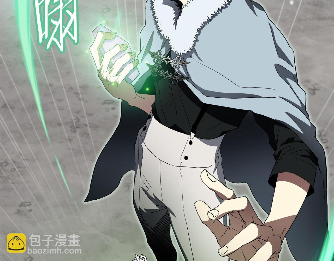 第27话 翻身做主人？