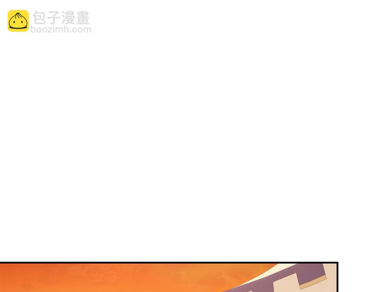 第28话 你是他儿子吗？