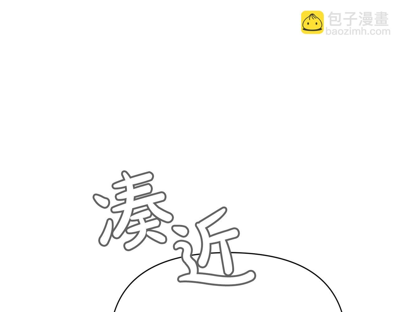 第28话 你是他儿子吗？