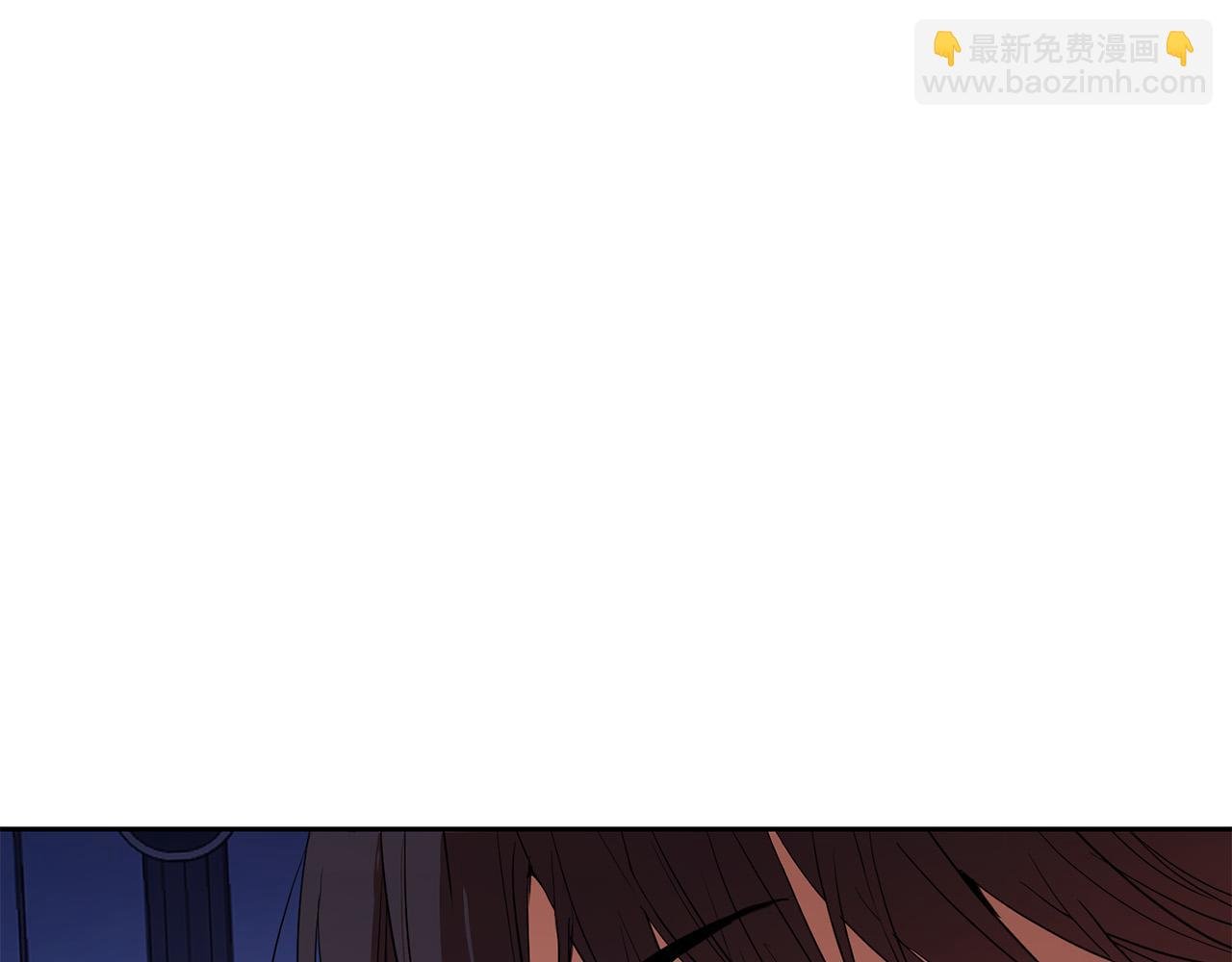 第3话 你真的很像他