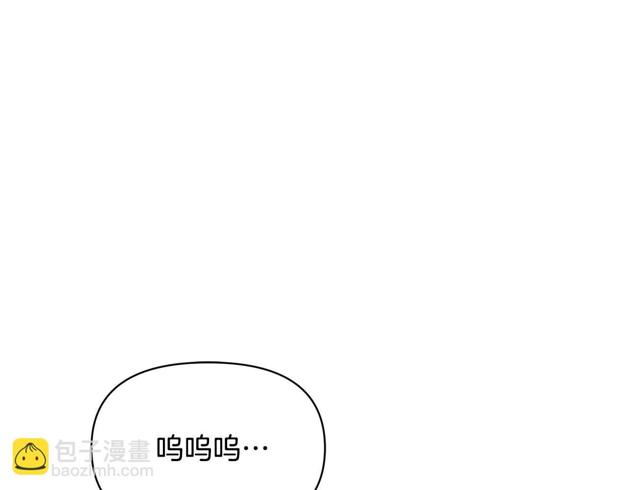 第30话 要挟