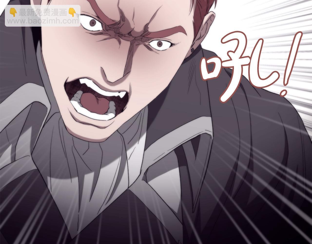 第31话 放弃逃跑