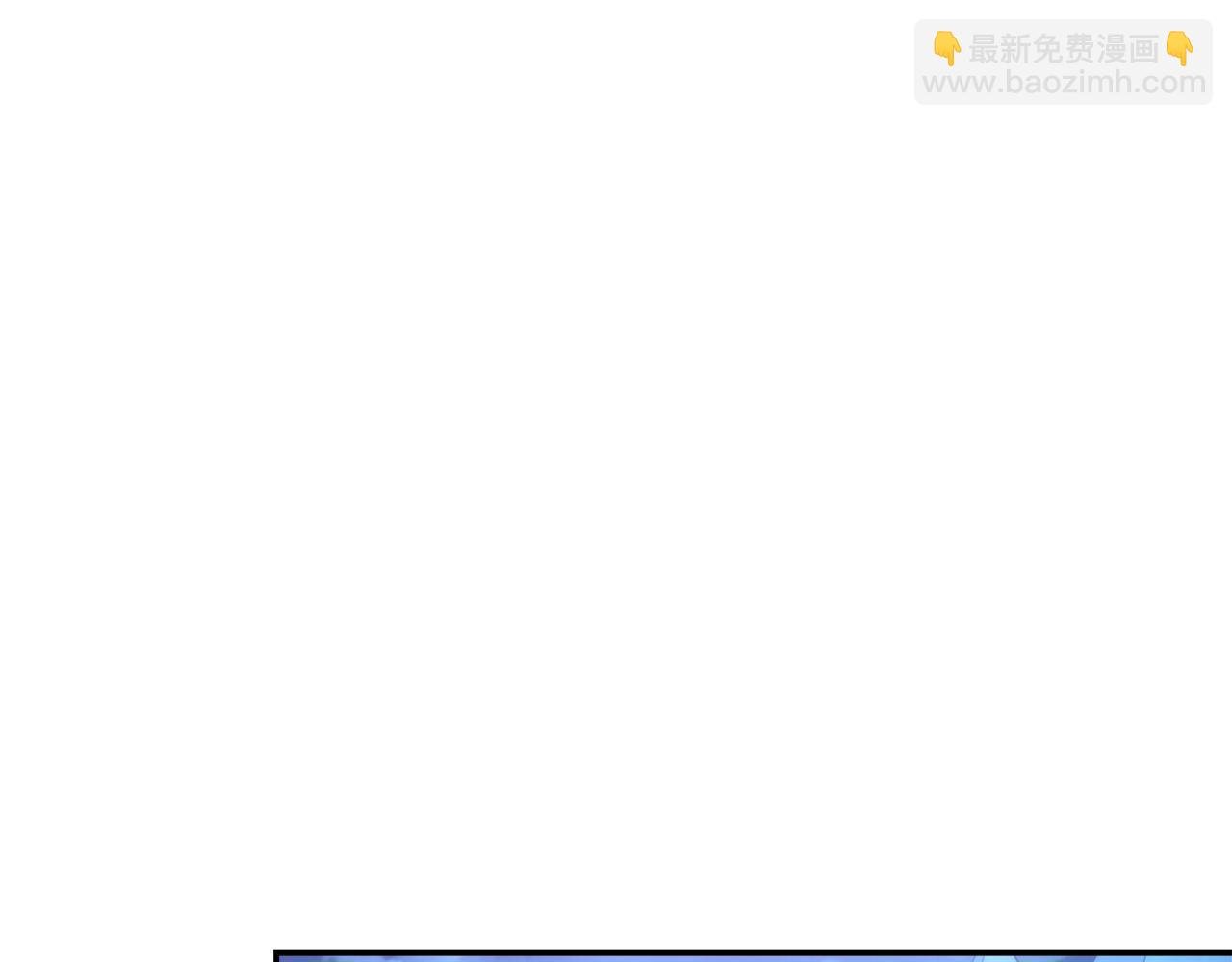 第31话 放弃逃跑