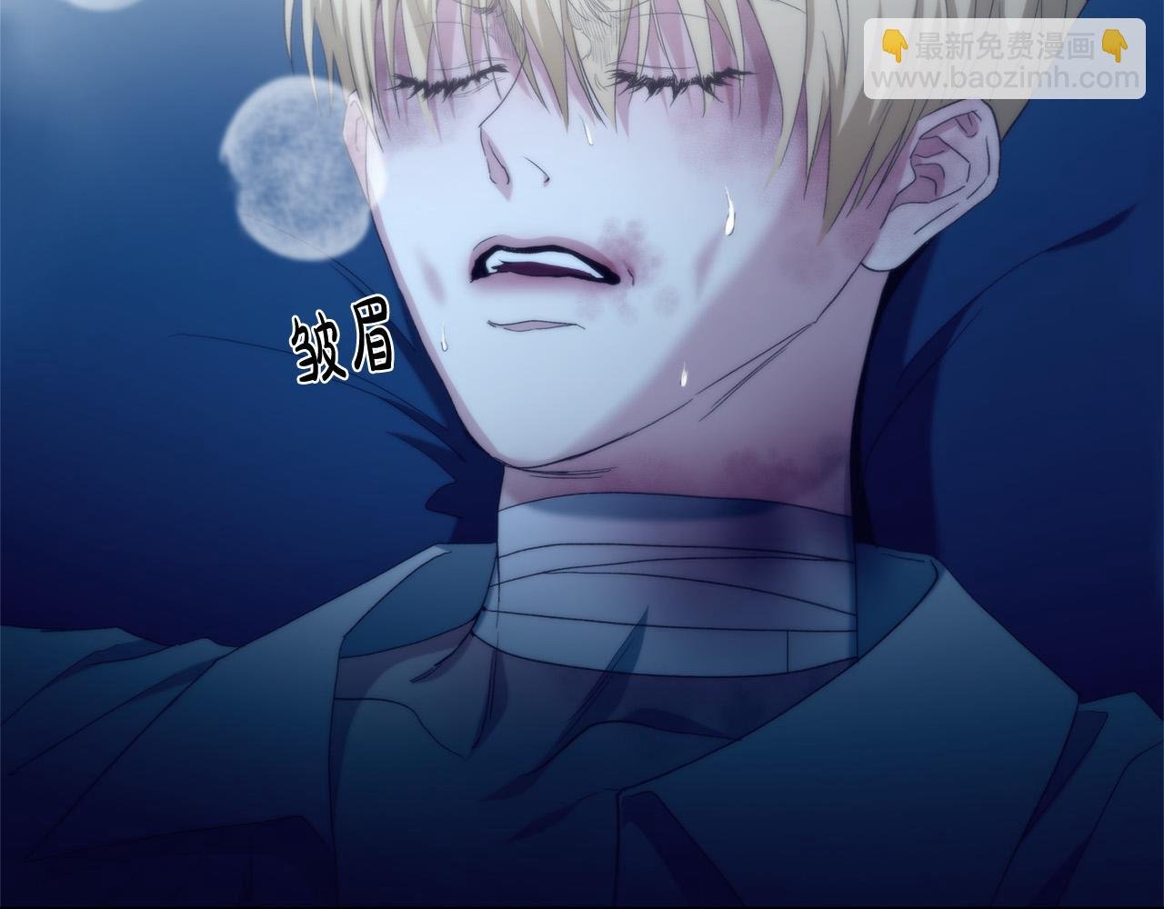 第31话 放弃逃跑