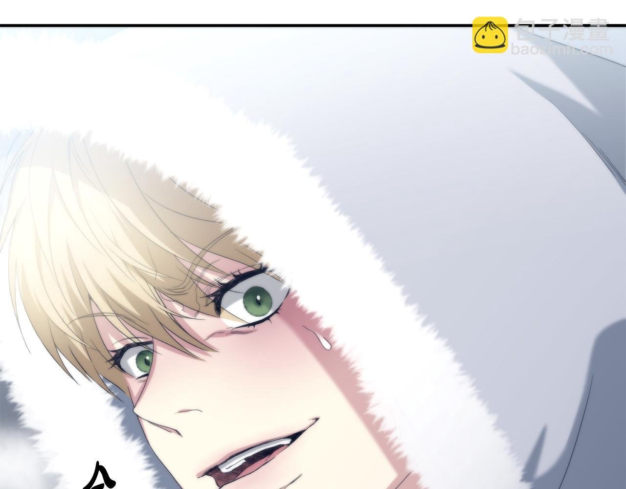 第32话 我带他走！