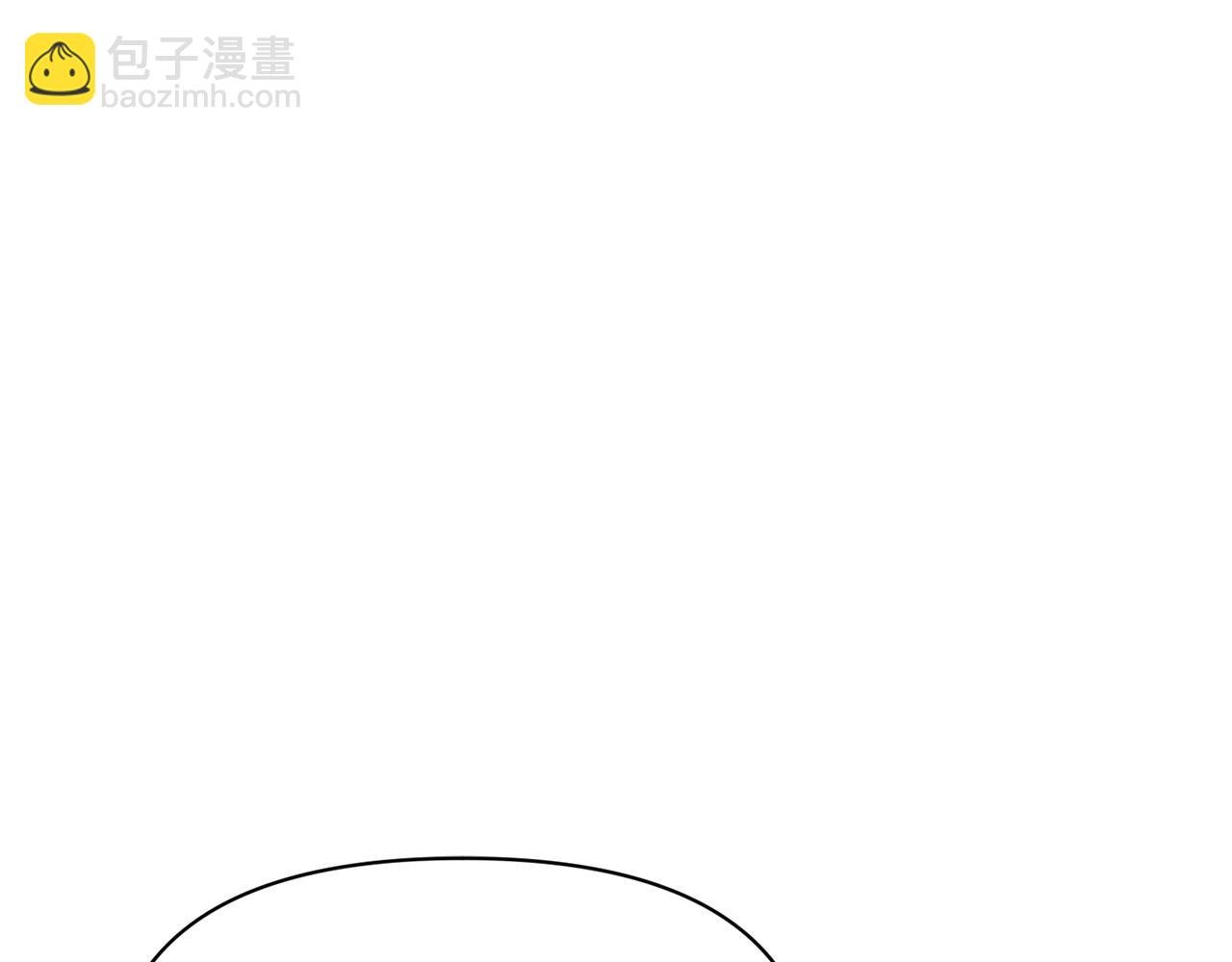 第一季完结篇 罪奴身份被发现！