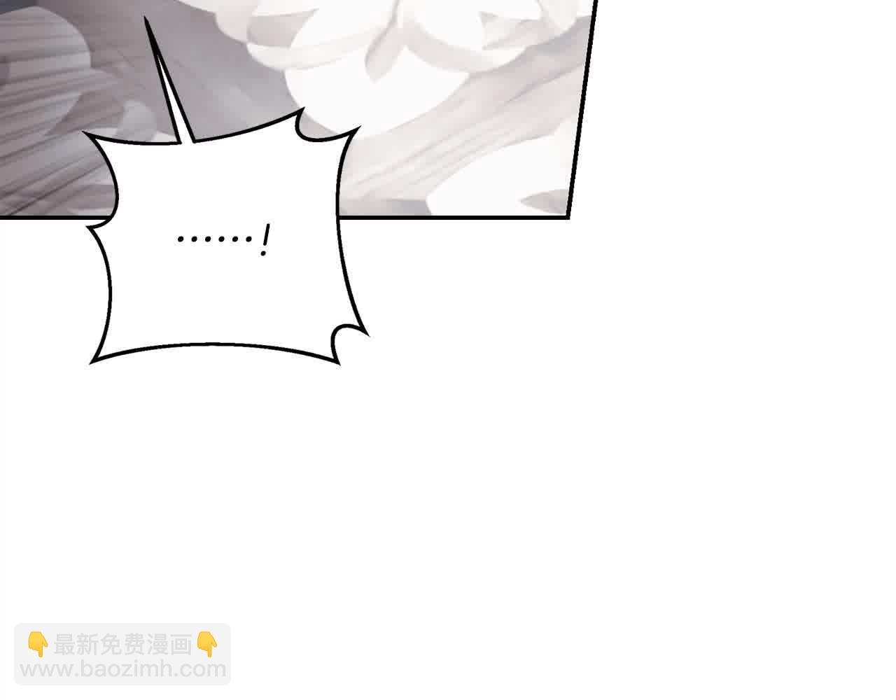第35话 嗜血暴君